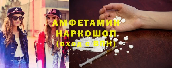 2c-b Алексин