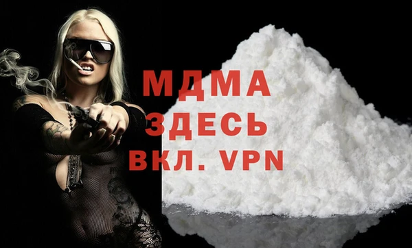 2c-b Алексин