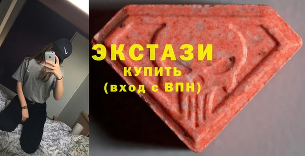 2c-b Алексеевка