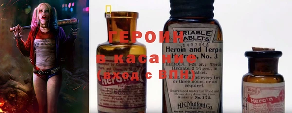 гашишное масло Алзамай