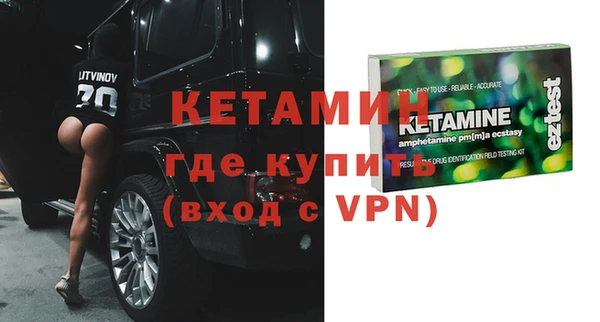 2c-b Алексин