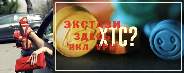 2c-b Алексин