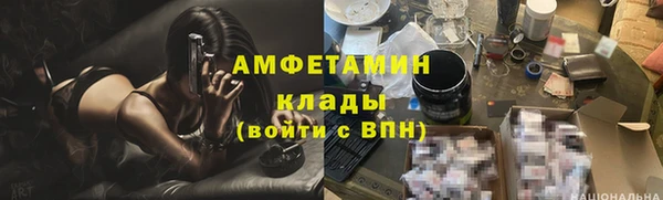 2c-b Алексин