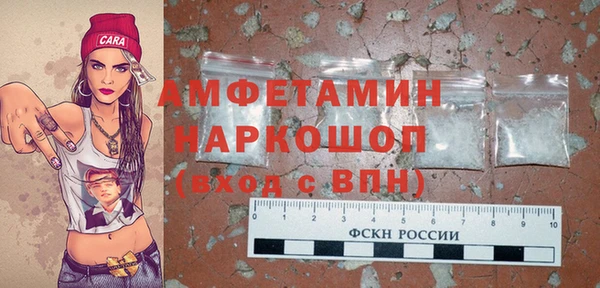 2c-b Алексин
