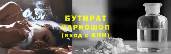 гашишное масло Алзамай