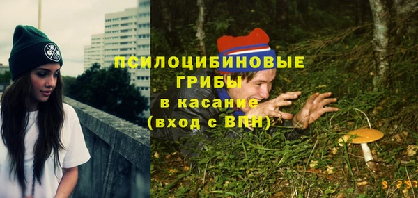 гашишное масло Алзамай