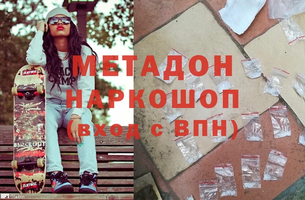 гашишное масло Алзамай