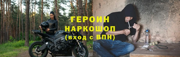 2c-b Алексин