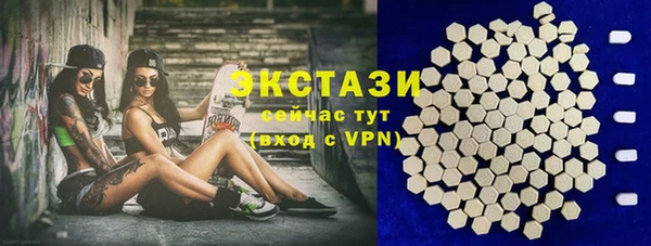2c-b Алексеевка