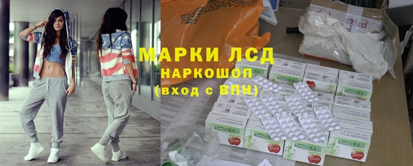 2c-b Алексеевка