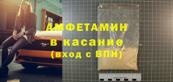 2c-b Алексин