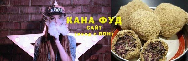 2c-b Алексин