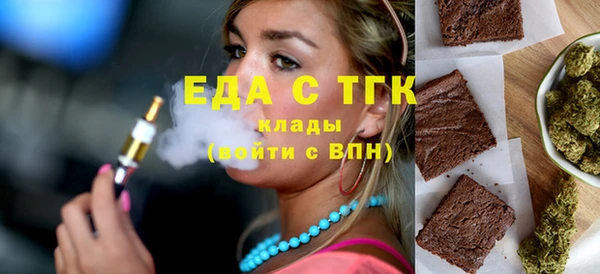 гашишное масло Алзамай
