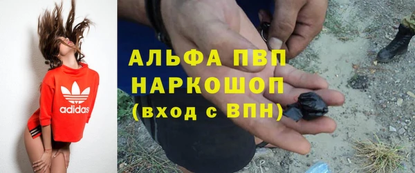 2c-b Алексеевка