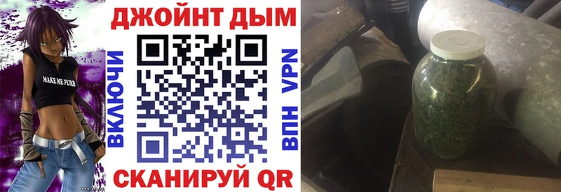 Шишки марихуана Bruce Banner  Чёрмоз 